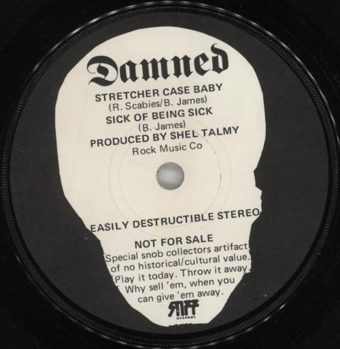 【中古】 TRAUMA アルバム STED-2003 中古】 TRAUMA アルバム STED-2003